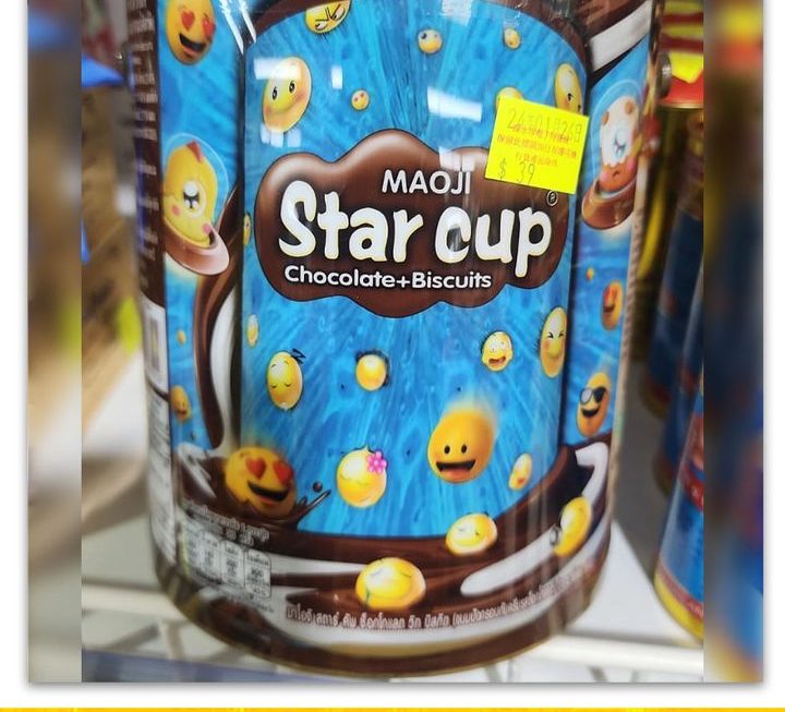 Star cup巧克力餅乾~$39