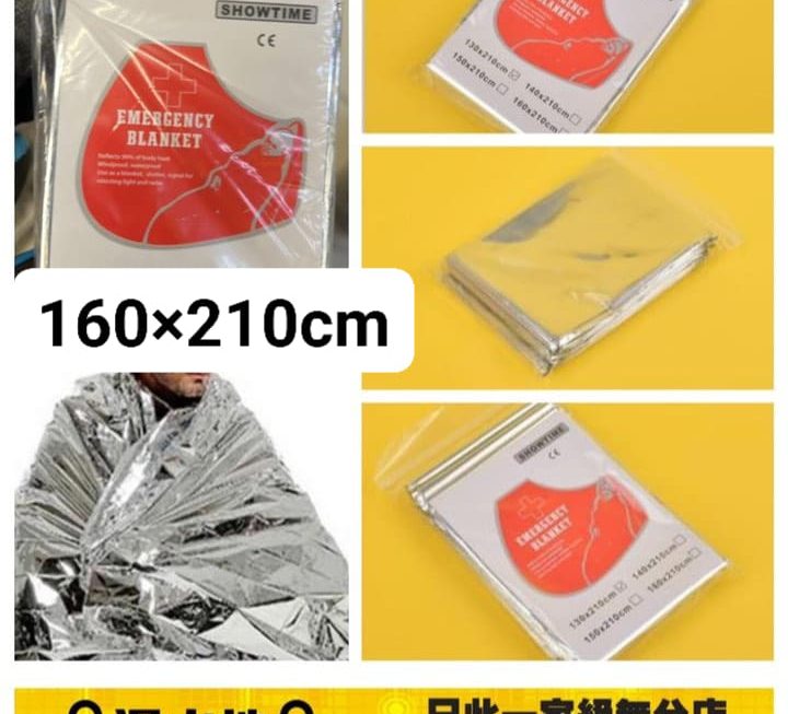 $2 跑步必備降溫墊 。門口大量