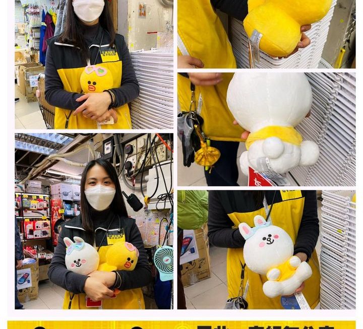Line friends 主題毛公仔~$39/款
