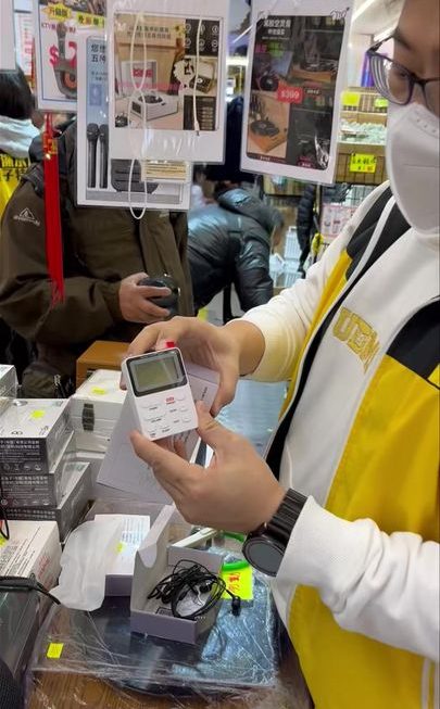 龍爺介紹