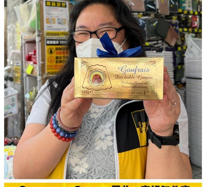 好嘢又返嚟👍🏻👍🏻👍🏻