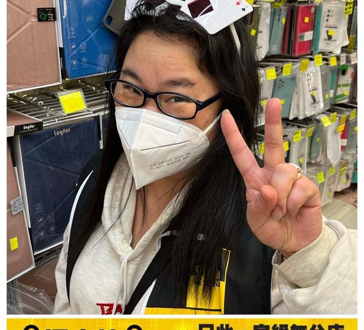 姨姨最愛