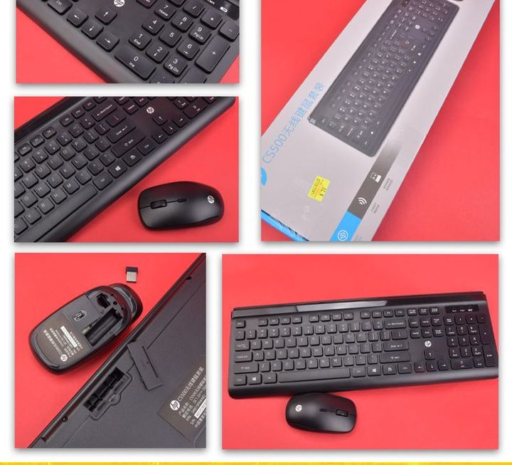 HP.CS500 USB無線鍵盤滑鼠套裝~$79