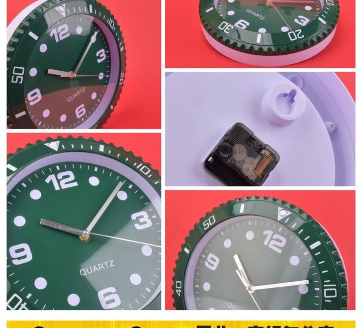 綠水鬼feel時鐘~$29