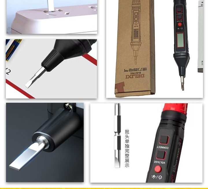 DELIXI智慧感應測電筆~$45