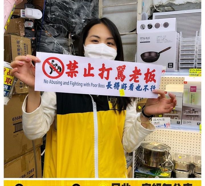 亞妹推介✌🏻