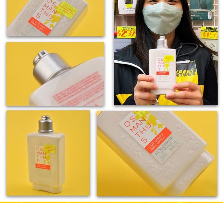 亞妹成功爭取特價發售
