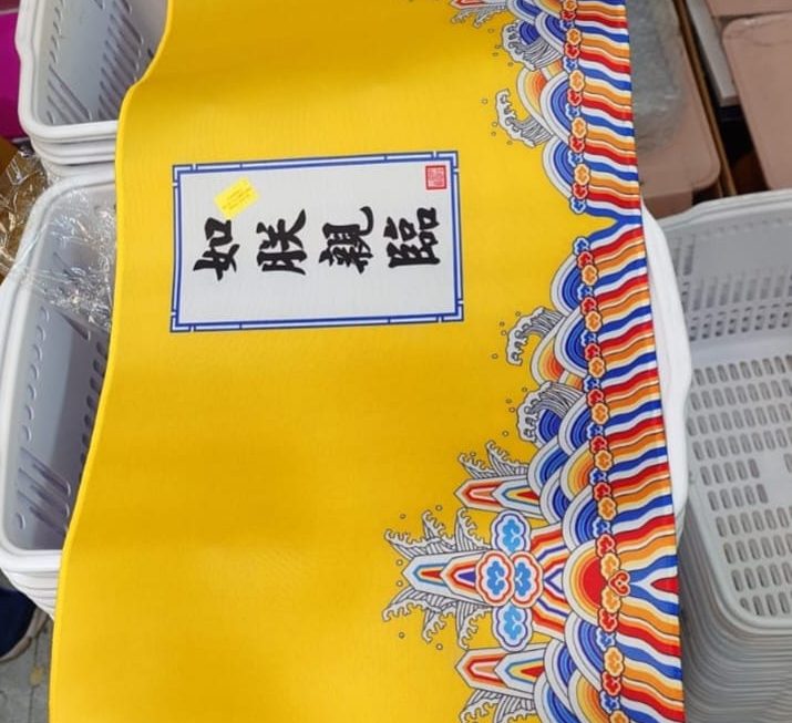 $15…滑鼠墊門口位