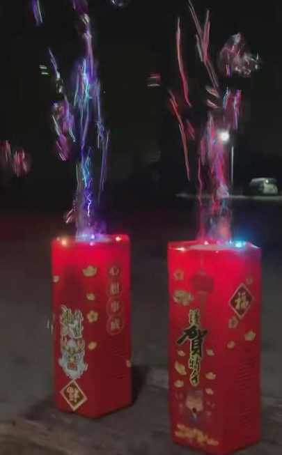 城實示範💪🏻