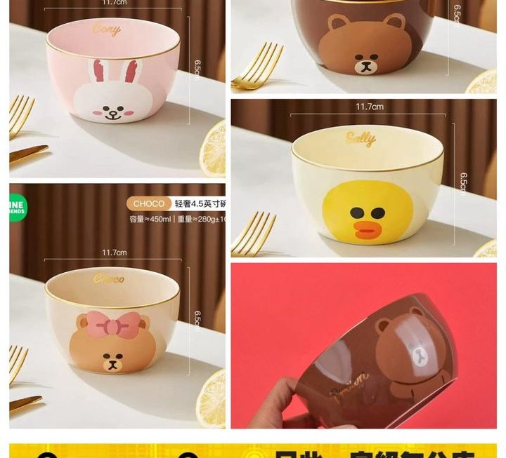 Line & friends 主題陶瓷細碗 ~$25/款