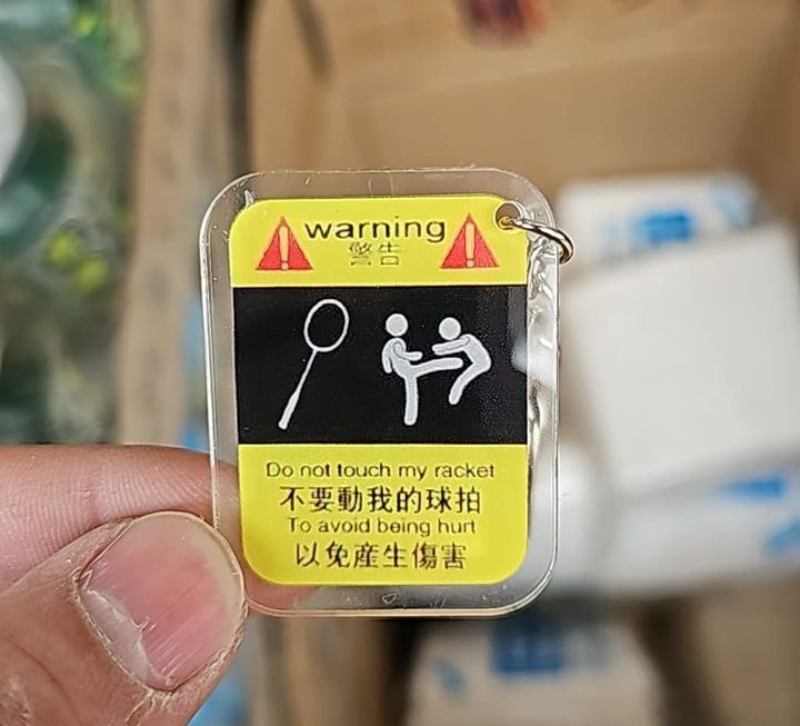 $9、鎖匙扣門口位
