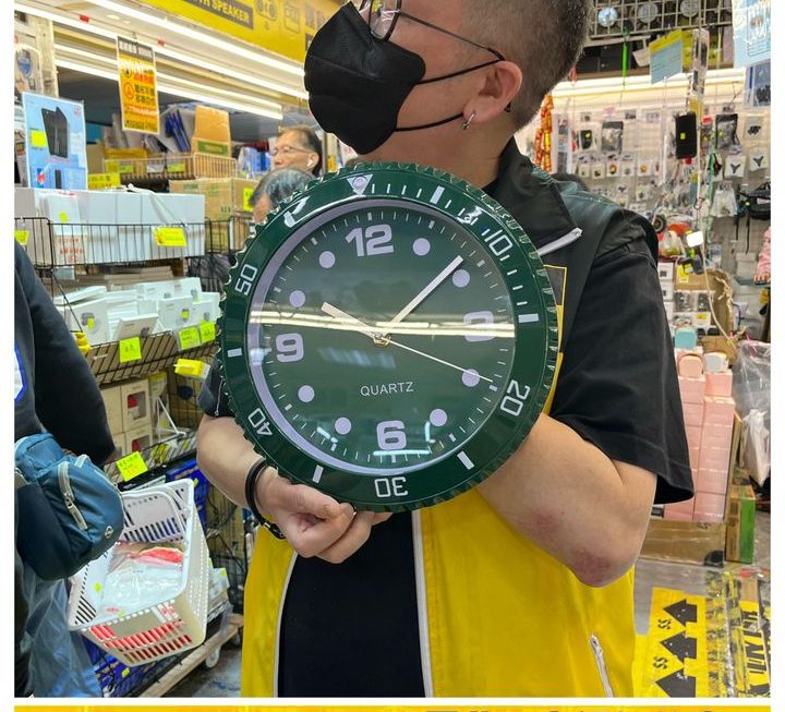 四眼哥哥推介