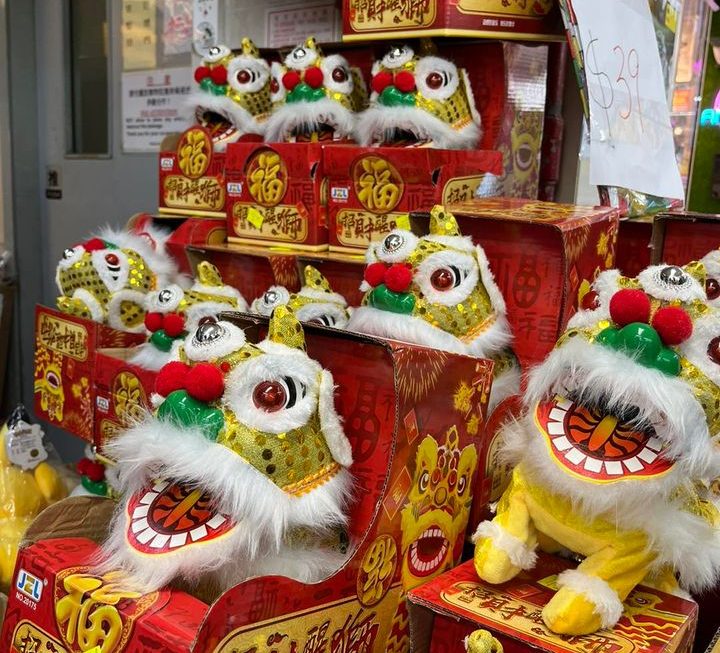 識跳識唱醒獅公仔~$99