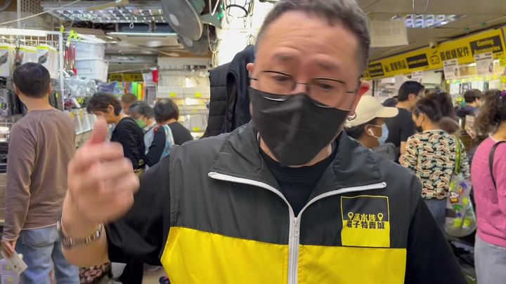 哥哥介紹番