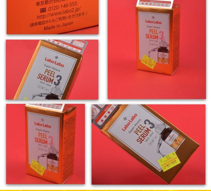 Labo毛孔緊緻煥膚精華~$50