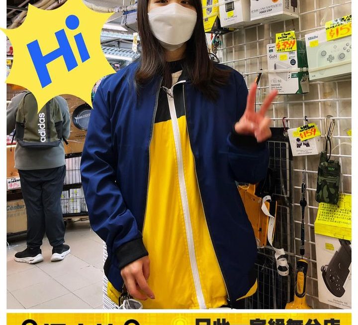 亞妹推介✌🏻