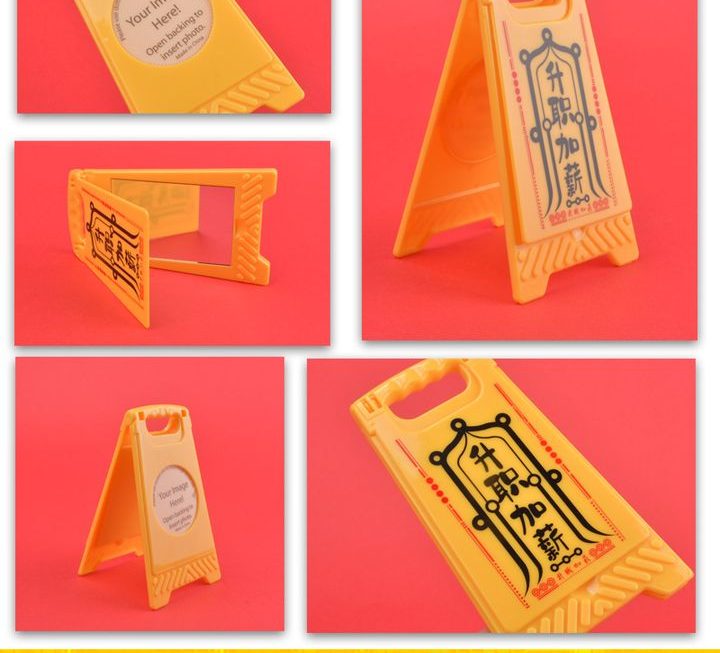 多用途路牌型鏡盒  ~$9