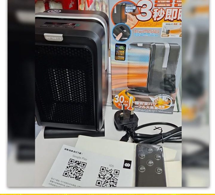 INFINITY陶瓷式加熱冷暖風機~$239