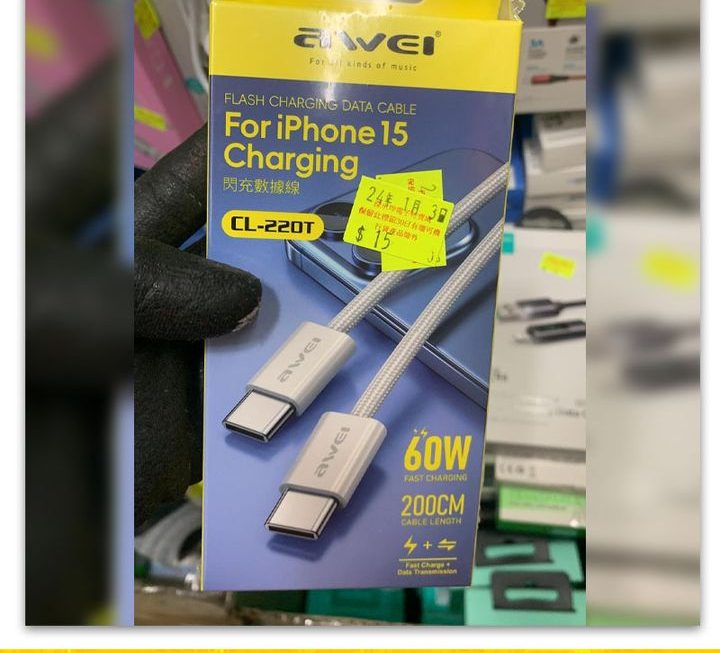 awei.CL-220T數據充電線~$15