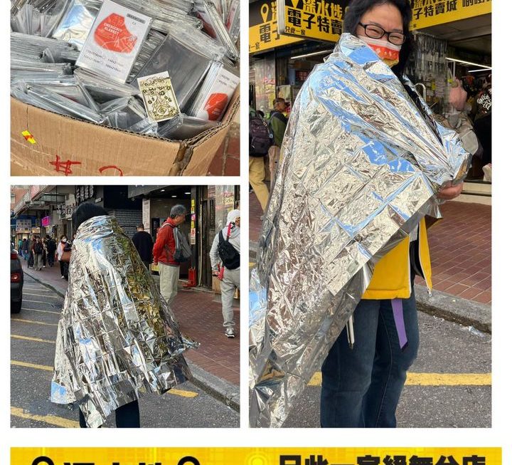姨姨都話好