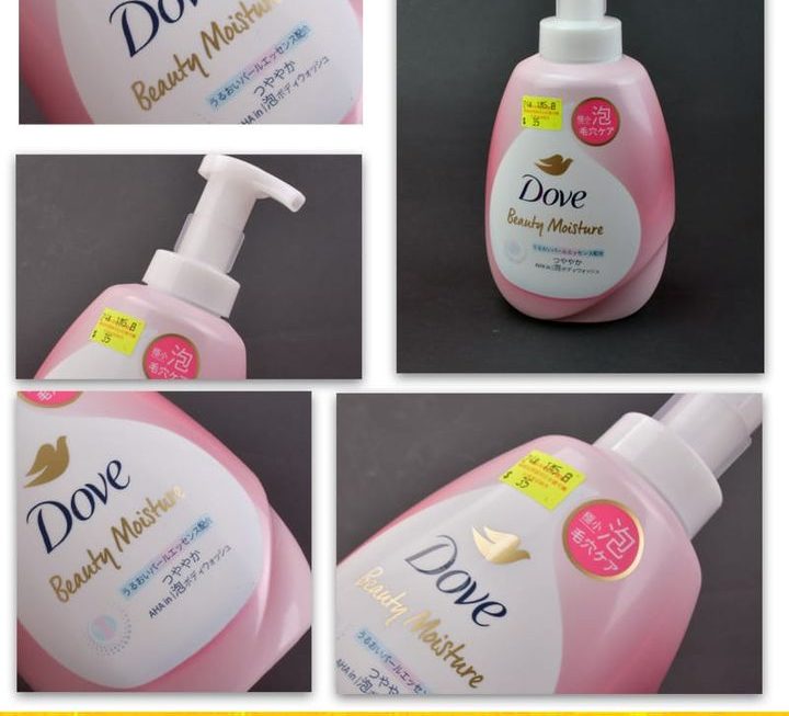 DOVE泡沫沐浴露~$35