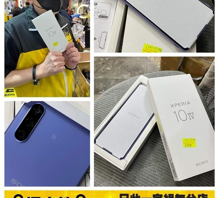 收銀位問同事