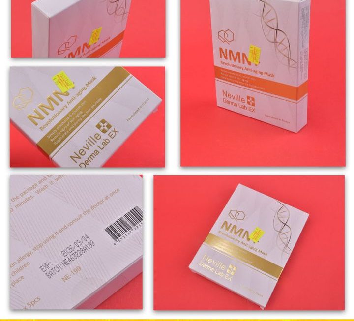 Neville.NMN+逆齡美肌煥顏面膜套裝~$80