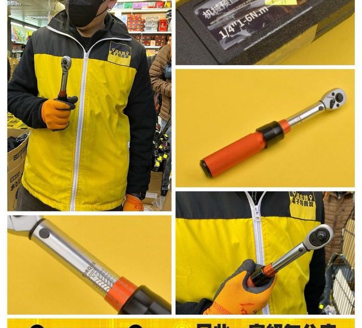 哥哥表示作為一位維修員