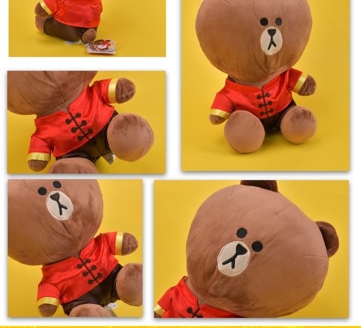 Line friends Brown賀年版毛公仔 ~$79