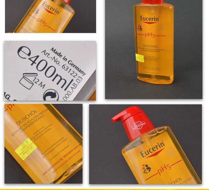 Eucerin 舒緩沐浴露 ~ $45