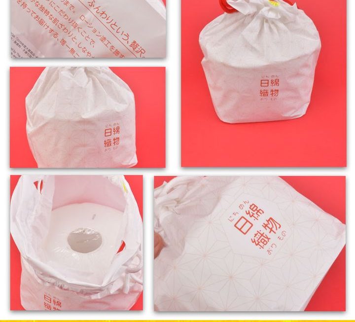 日綿織物潔面卸妝綿巾~$29