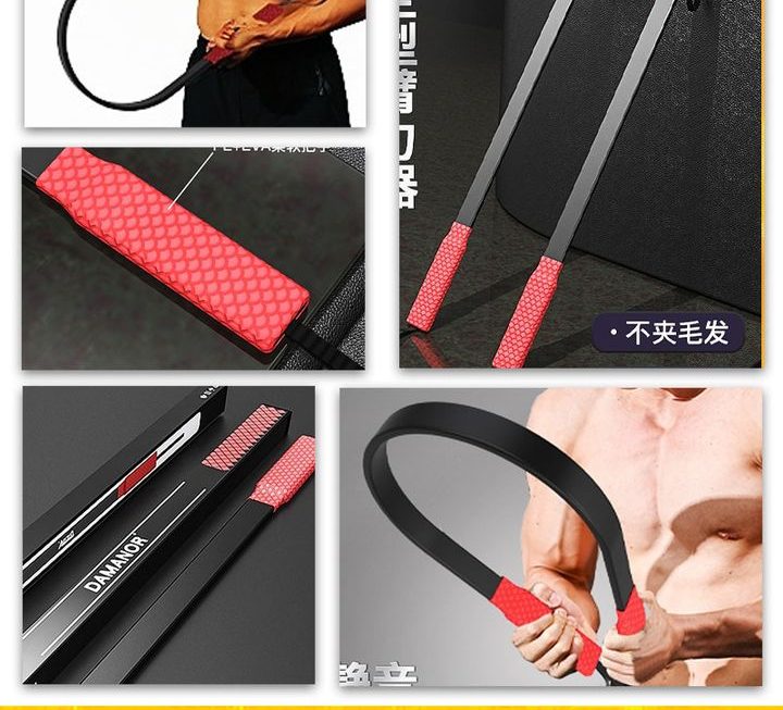 多功能臂力拉力器~$35