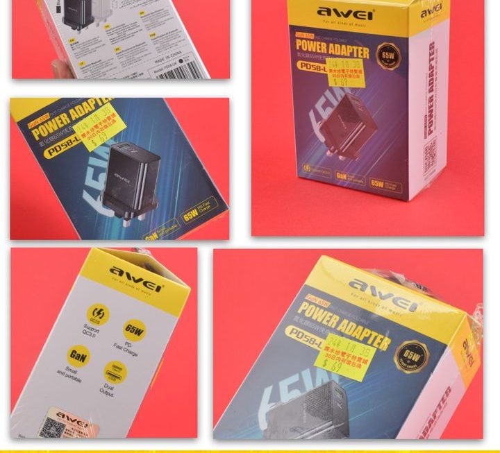 awei 65W USB Power Adapter ~$69