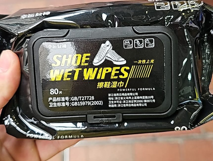 $5 鞋濕紙巾門口位