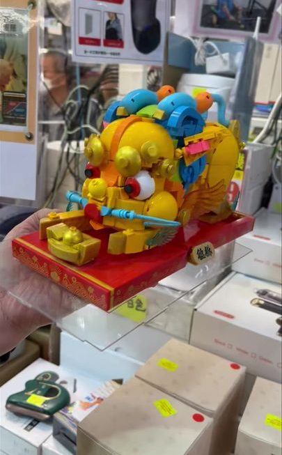 哥哥城實直擊