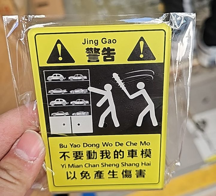 ‘$5。。門口位