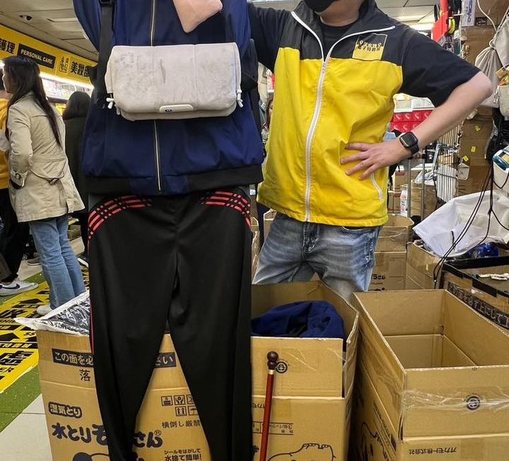 新年搵啲野搞下先