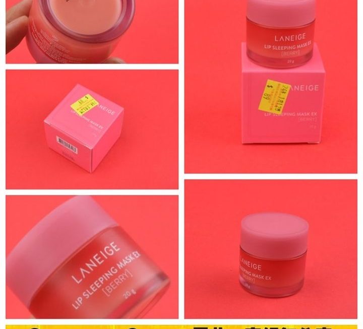Laneige水潤修護睡眠唇膜 ~$89