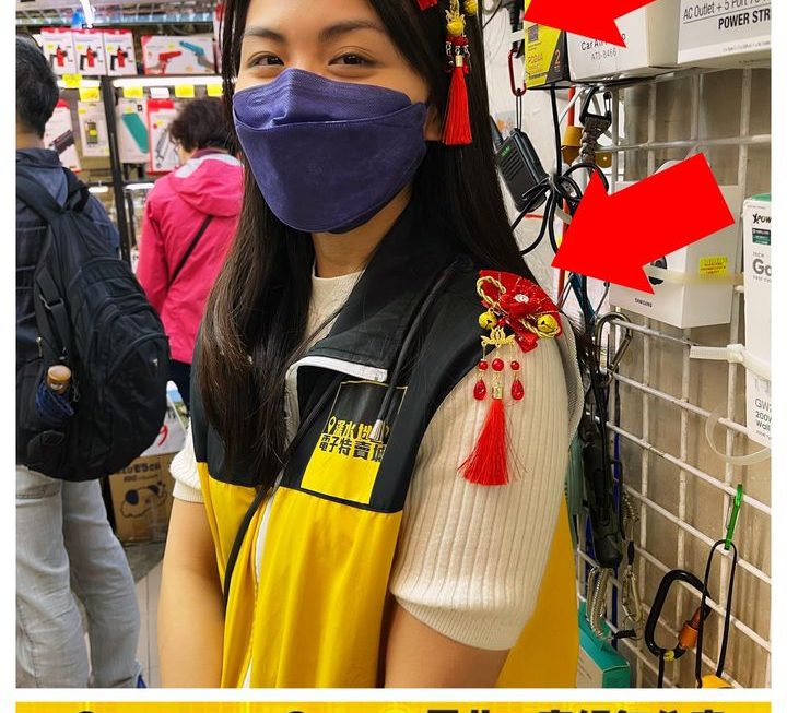 亞妹推介✌🏻✌🏻✌🏻