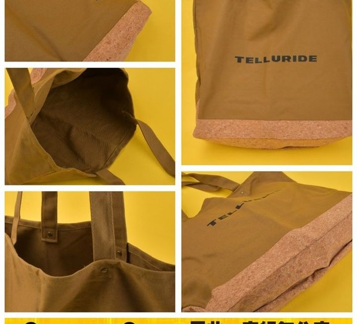 Telluride手提環保袋~$5