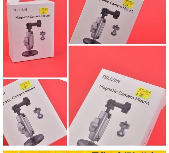 TELESIN 磁吸式相機固定架~$105