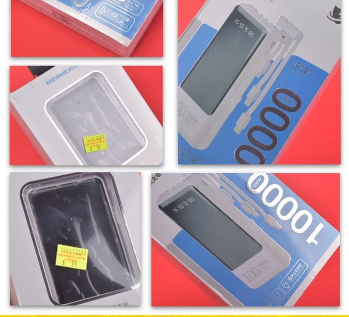 Mierme.P121輕便應USB流動充電器~$39