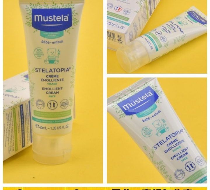 Mustela嬰兒潤膚霜~$15