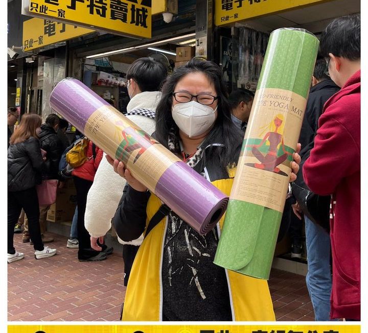 姨姨好介紹