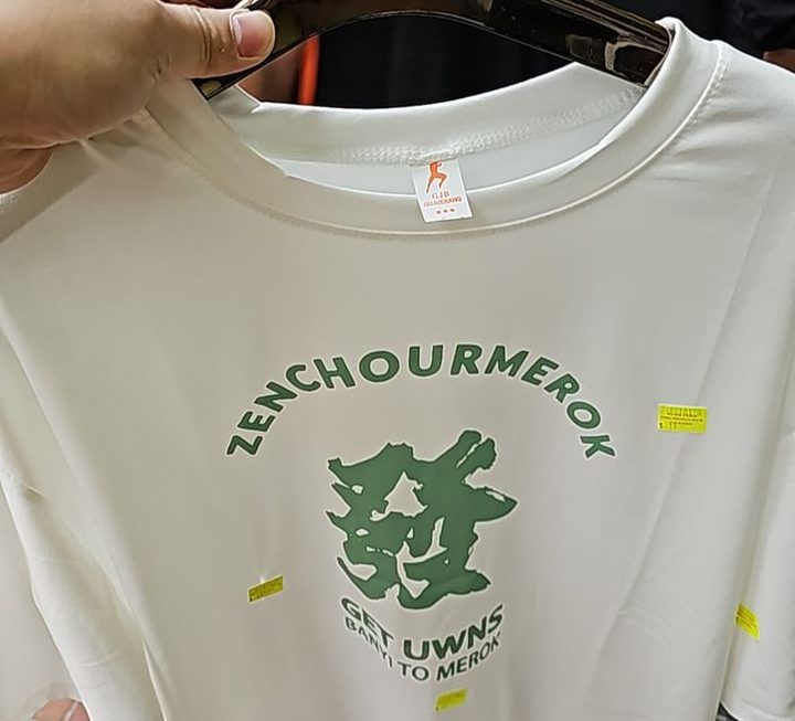 $19 只有大碼門口位