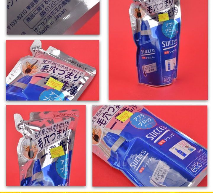 KAO洗頭水補充裝~$39