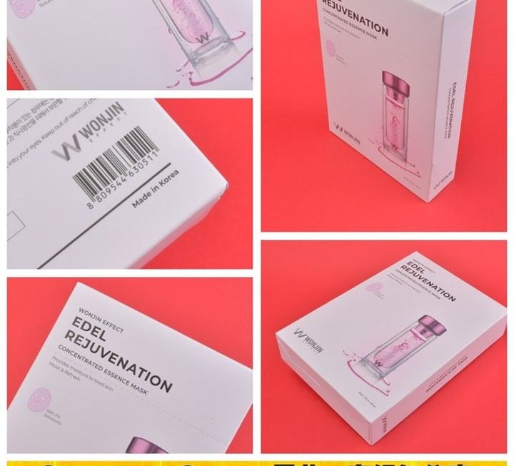 WONJIN植物細胞活顏面膜套裝~$49