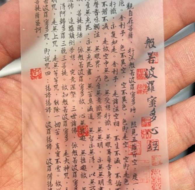 ~$1 門口位卡片