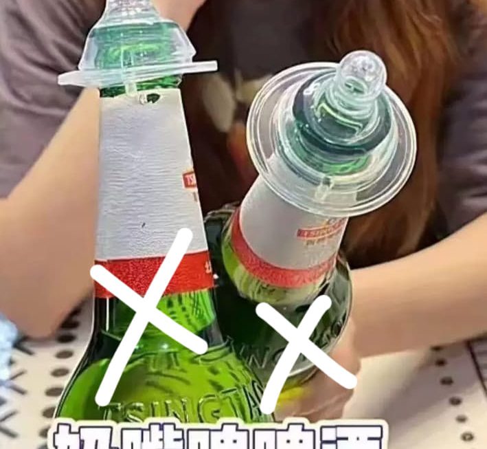 $1 奶咀門口位。。。