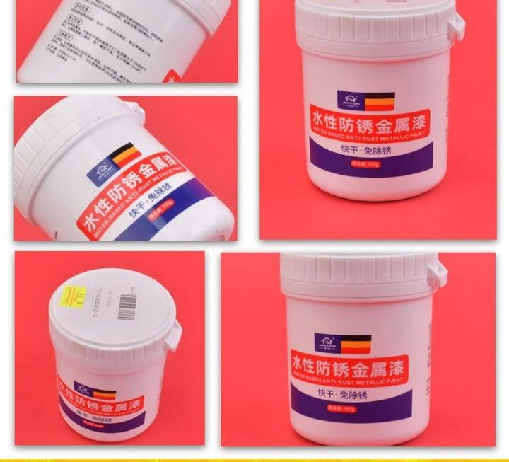水性防銹金屬油漆~$19